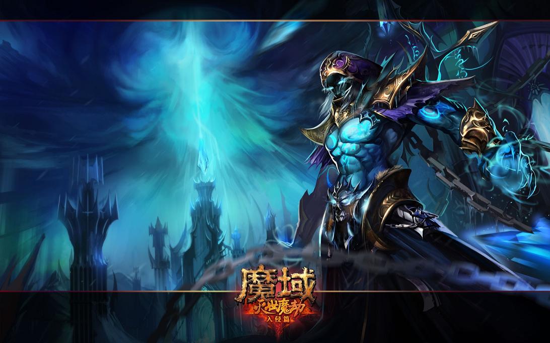 魔域开服查询官网：快速找心仪服务器，还有这些特点
